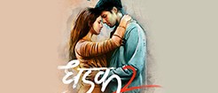 Dhadak 2