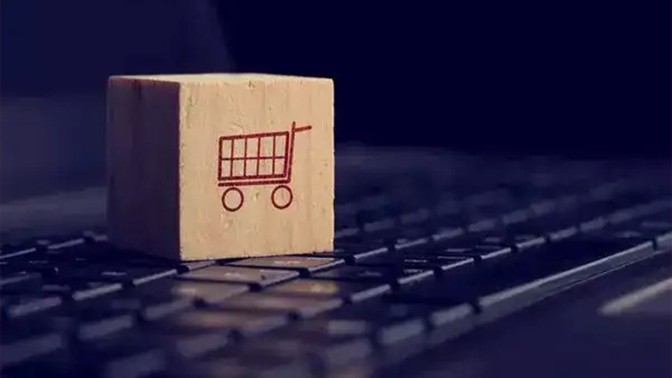 E-commerce