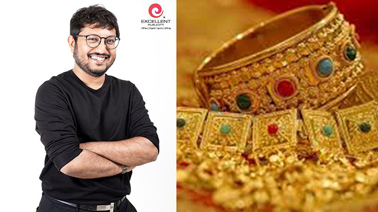 Gold Jewellery