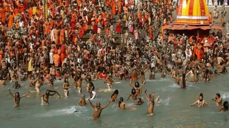 Mahakumbh