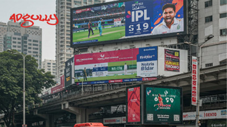 IPL